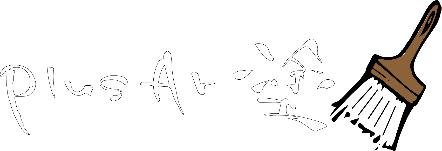 【公式】プラスアート